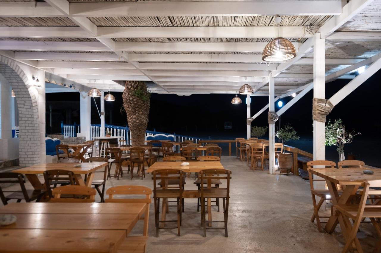 Hotel Light House Boutique Prasonisi